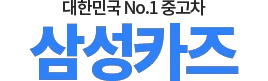소형suv중고